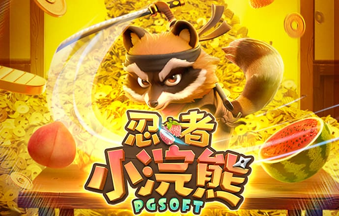 八戒体育官方网站