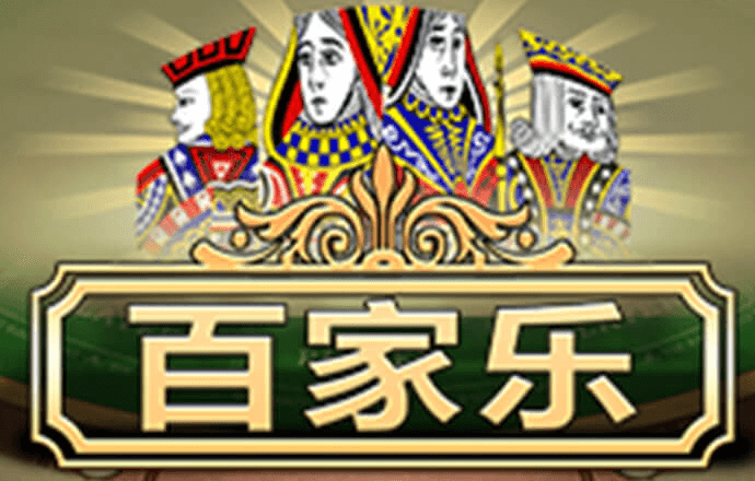AM3710:COM-WWW:AM3710:COM