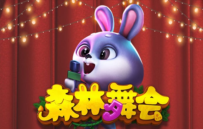电子游戏冰球突破豪华版下载