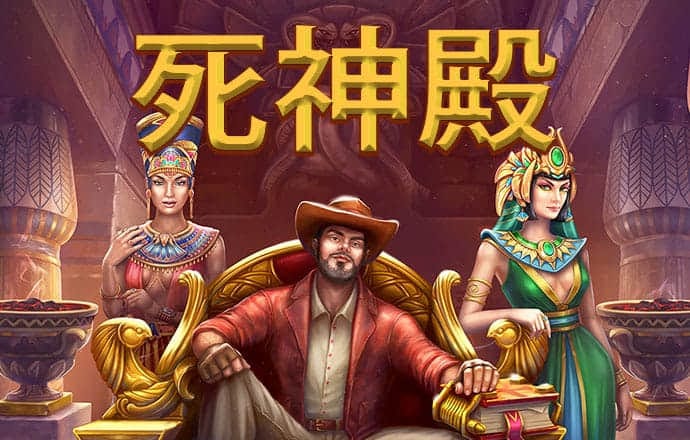 亚洲必赢官方平台