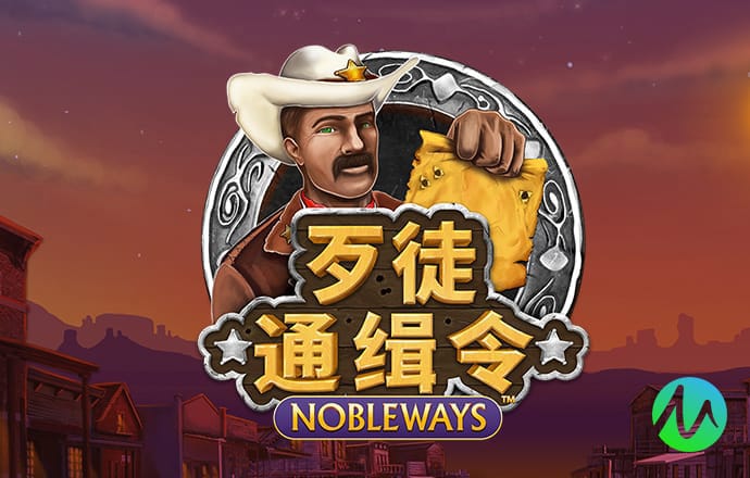 九五至尊游戏最新网站